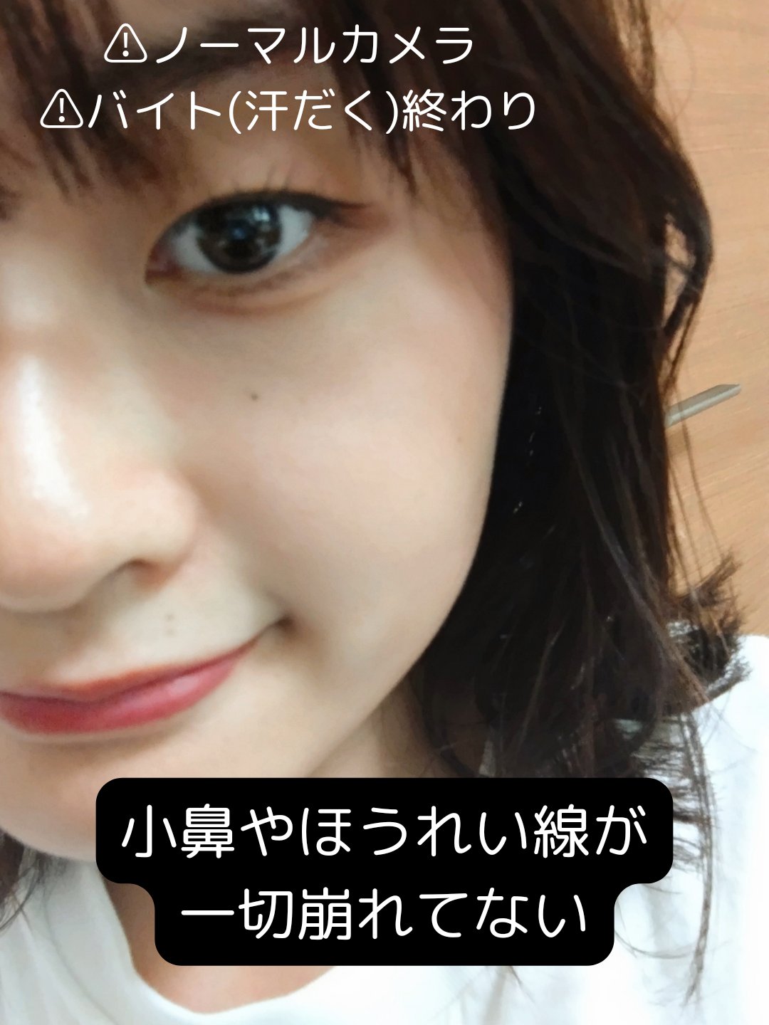 エフェクト ライク フィニッシュ クッション ファンデーション/vim BEAUTY/クッションファンデーションを使ったクチコミ（2枚目）