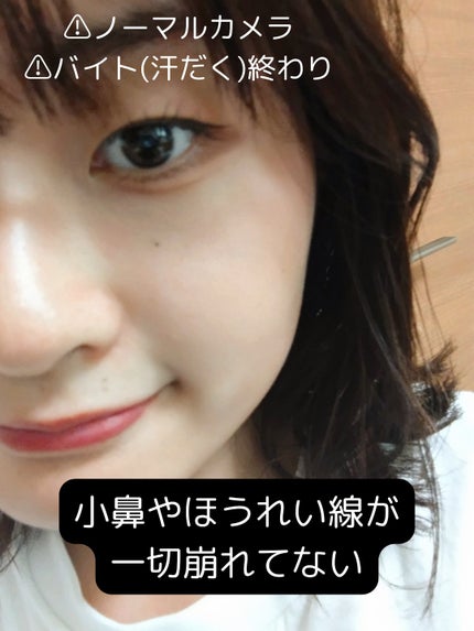 エフェクト ライク フィニッシュ クッション ファンデーション/vim BEAUTY/クッションファンデーションを使ったクチコミ(2枚目)