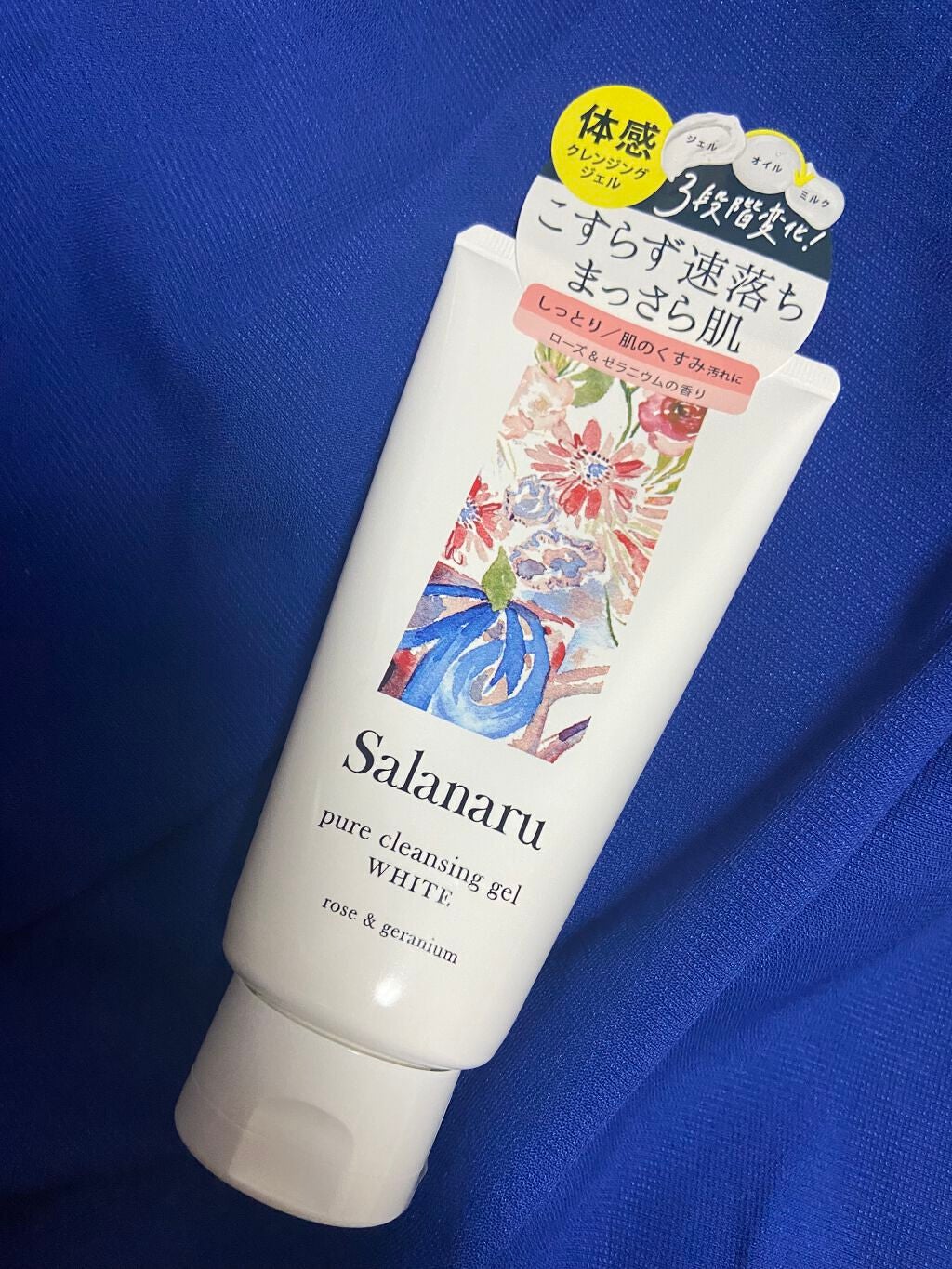 ピュアクレンジングジェル ホワイト/Salanaru(サラナル)/クレンジングジェルを使ったクチコミ(2枚目)