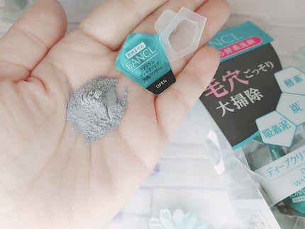 ディープクリア洗顔パウダー/ファンケル/洗顔パウダーを使ったクチコミ(3枚目)