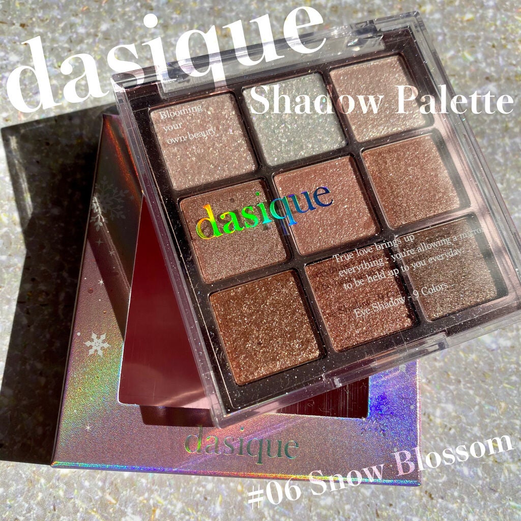 シャドウパレット/dasique/アイシャドウパレットを使ったクチコミ(1枚目)