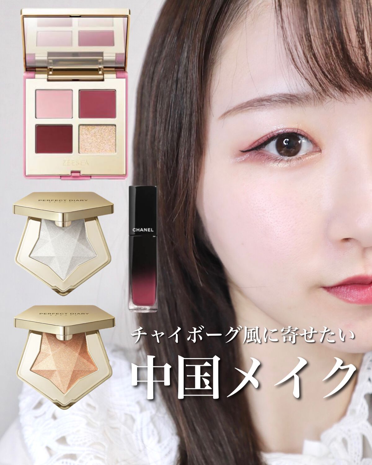 オーラティック ブラッシュ/excel/パウダーチークを使ったクチコミ(1枚目)