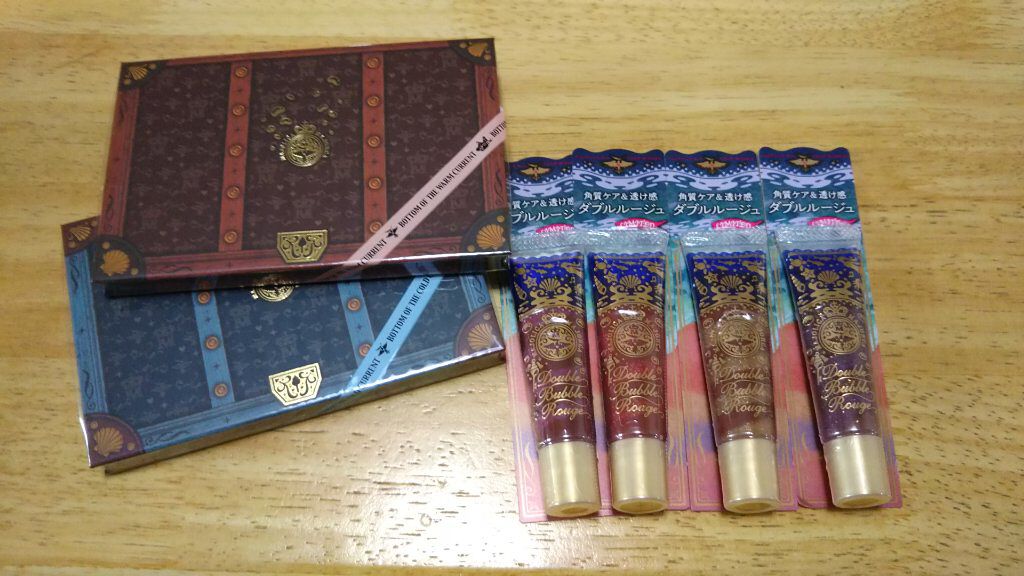 ダブルバブルルージュ/MAJOLICA MAJORCA/口紅を使ったクチコミ（1枚目）