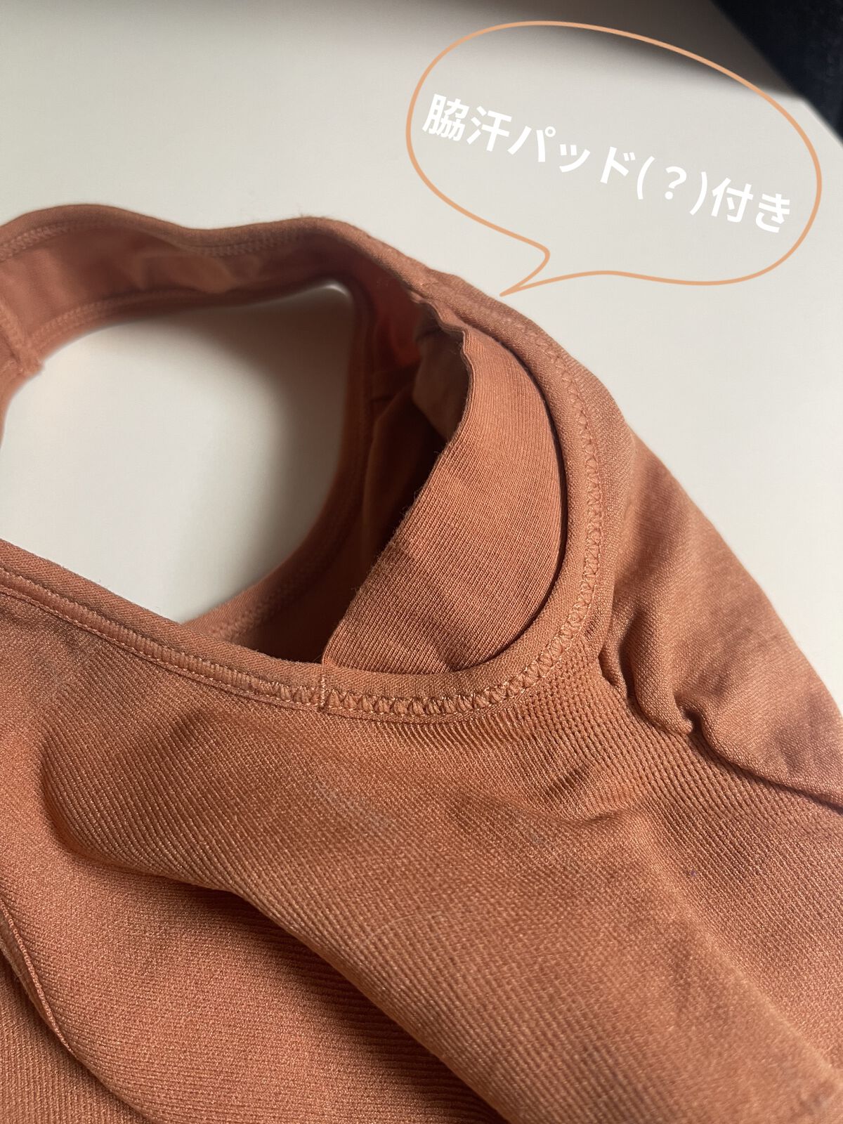 Viageビューティーアップナイトブラ/ネクステージ/ナイトブラを使ったクチコミ（3枚目）