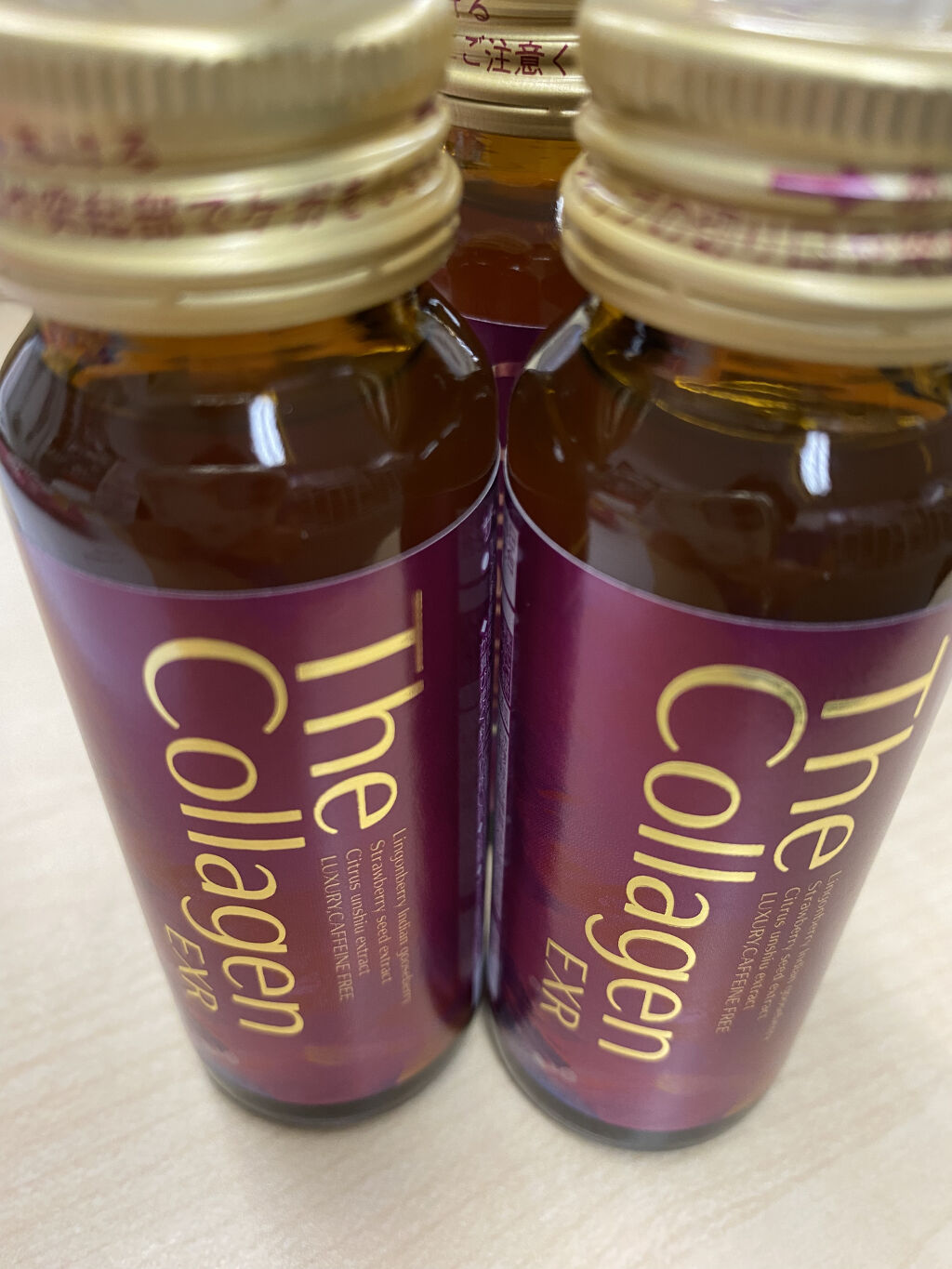 アルフェ ビューティコンク〈ドリンク〉/アルフェ/美容ドリンクを使ったクチコミ（2枚目）