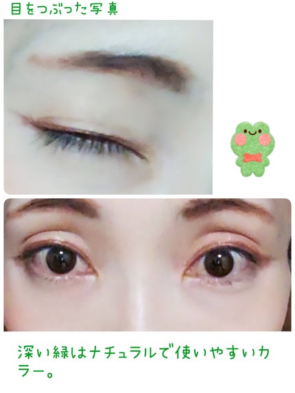 「塗るつけまつげ」自まつげ際立てタイプ/デジャヴュ/マスカラを使ったクチコミ(4枚目)