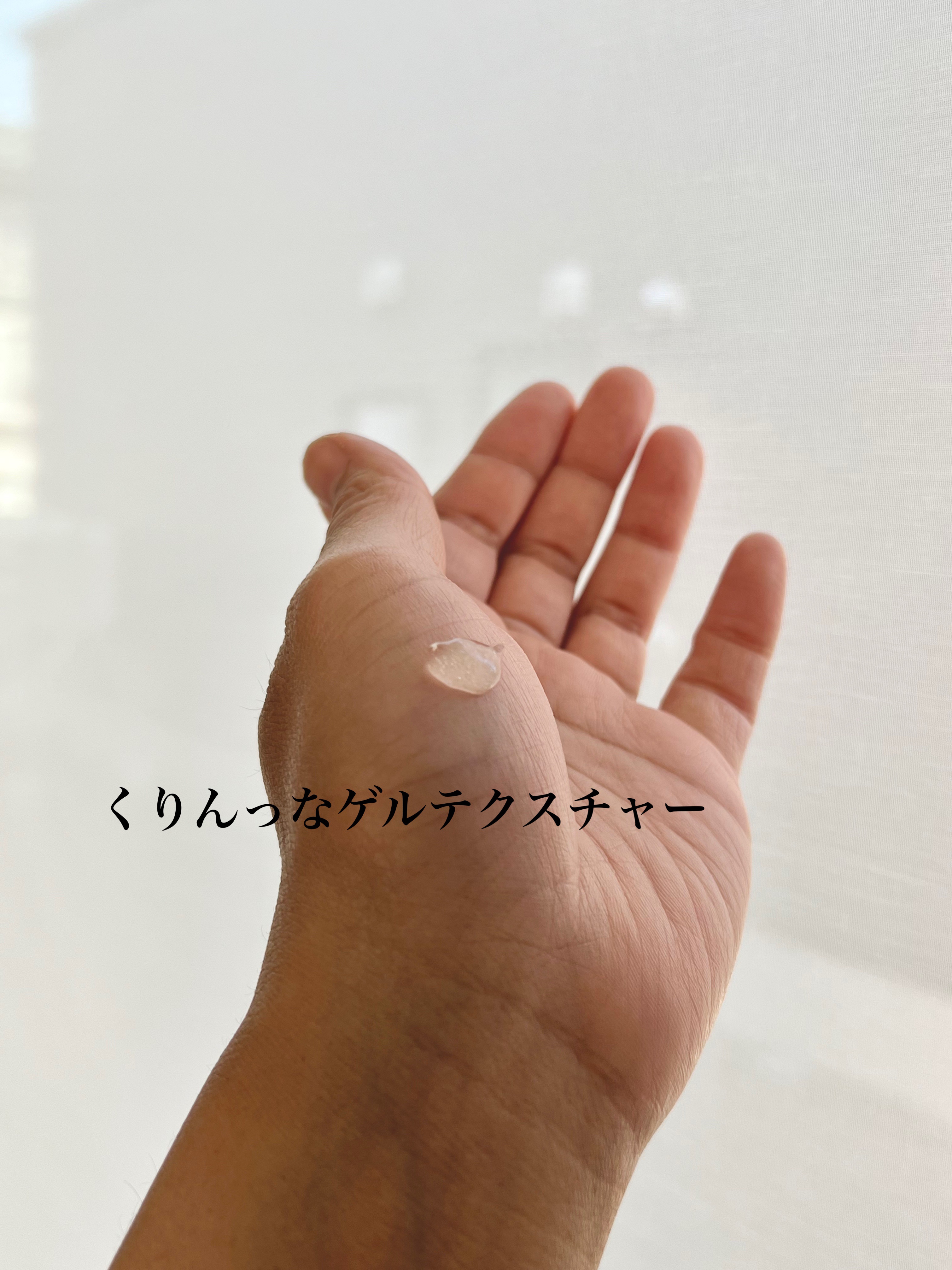 ラディアント タッチ ブラープライマー SILVER/YVES SAINT LAURENT BEAUTE/化粧下地を使ったクチコミ（2枚目）