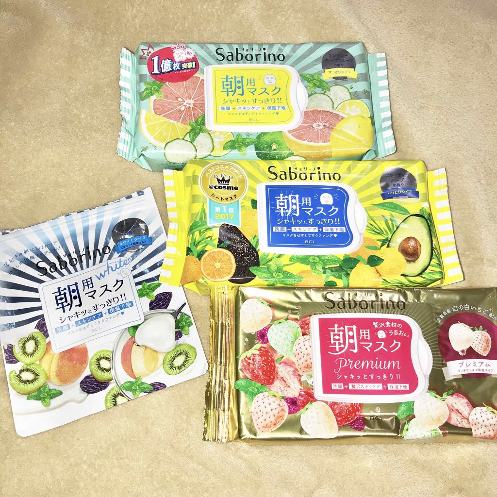 目ざまシート ひきしめタイプ/サボリーノ/シートマスク・パックを使ったクチコミ(1枚目)