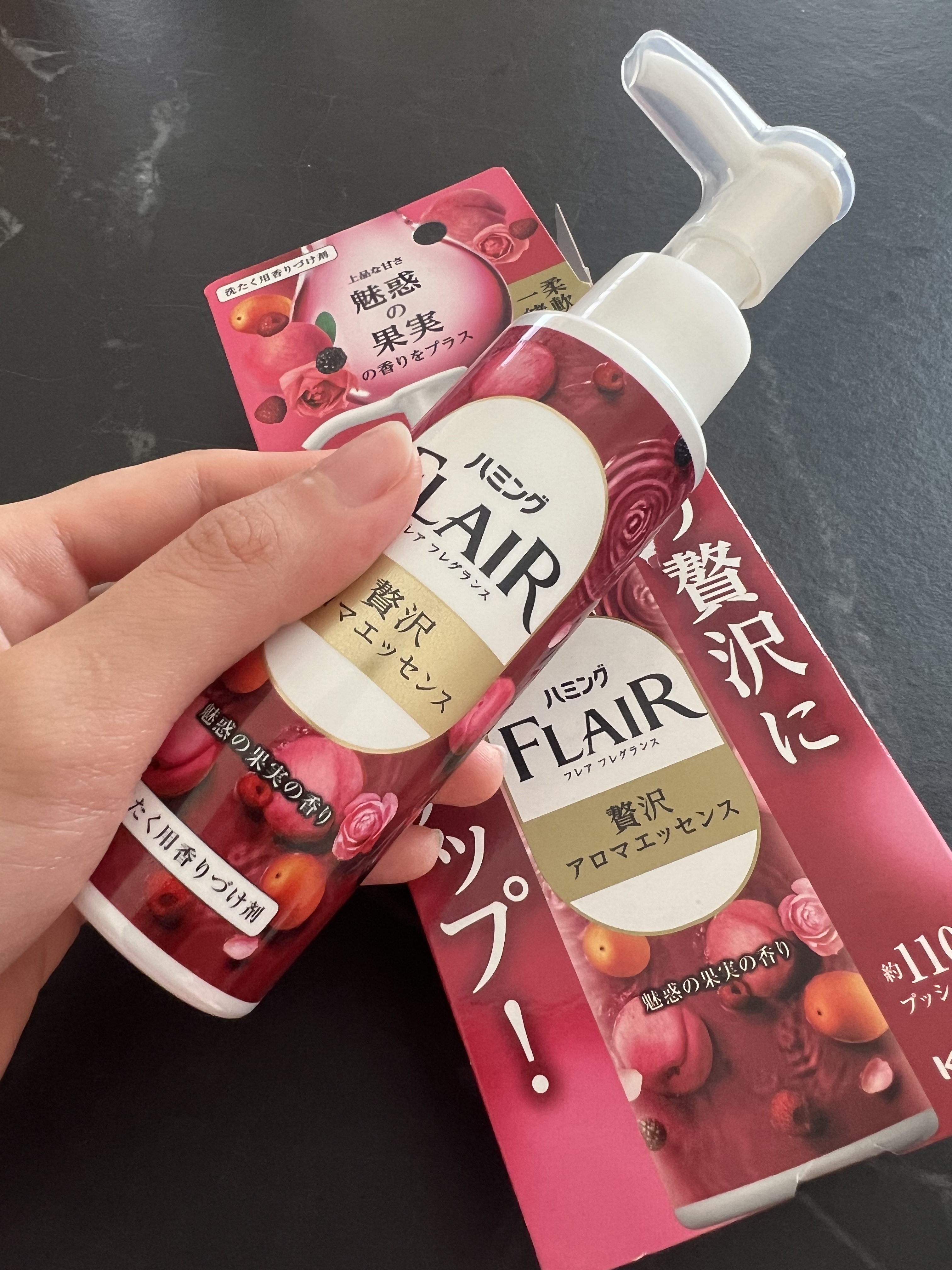 ハミングフレアフレグランス　贅沢アロマエッセンス　魅惑の果実/ハミングフレア/その他ランドリー用品を使ったクチコミ（1枚目）