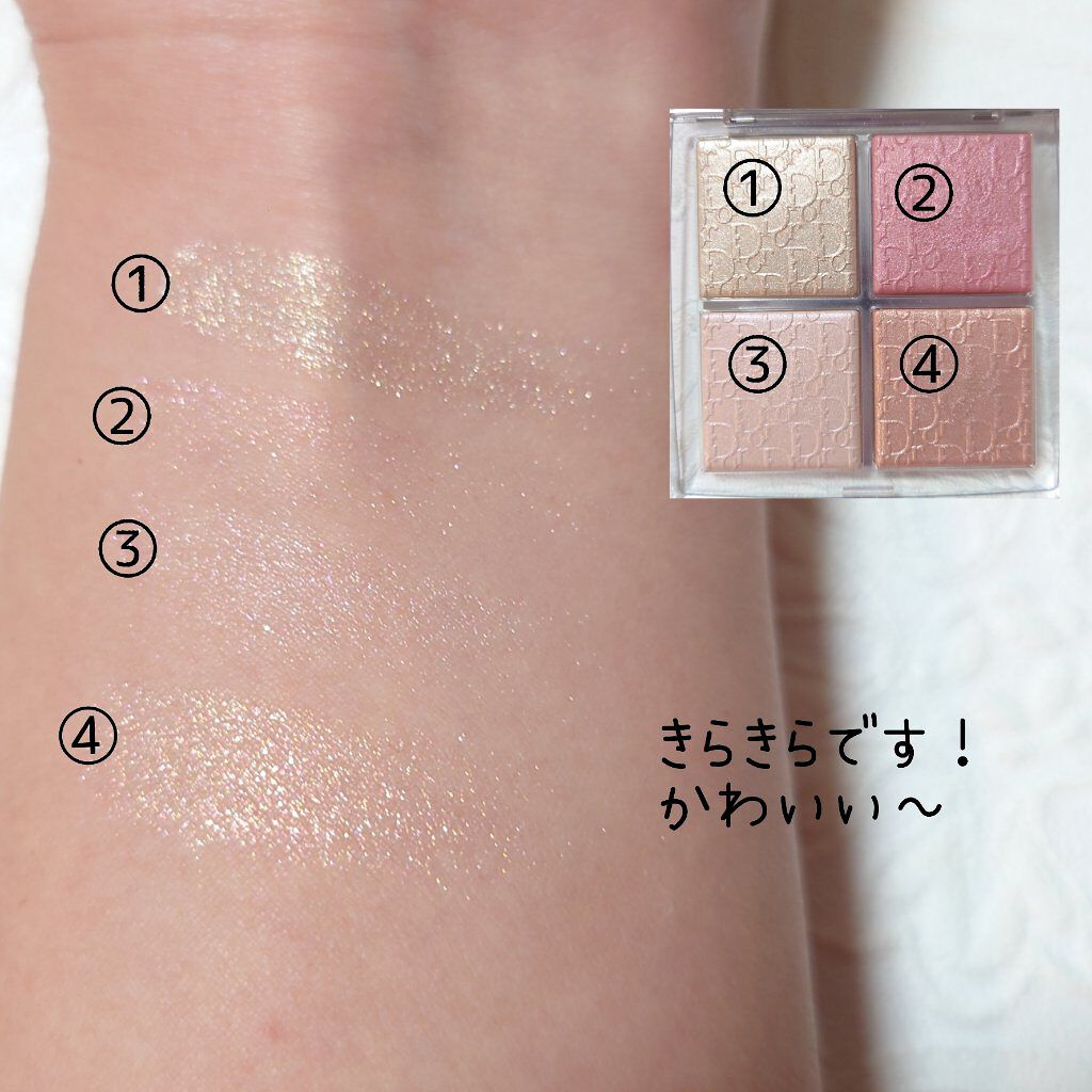ディオール バックステージ フェイス グロウ パレット/Dior/ハイライトを使ったクチコミ（3枚目）