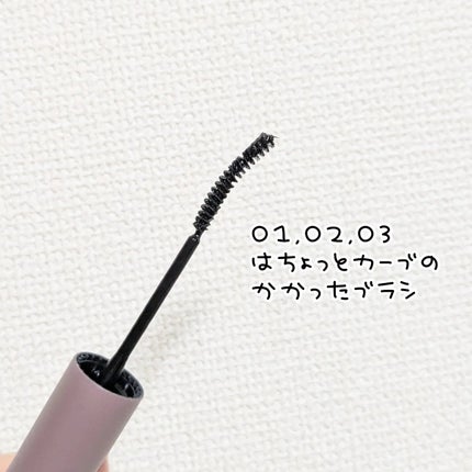 インスパイアマルチフィクサーマスカラ/mude/マスカラ下地を使ったクチコミ(3枚目)