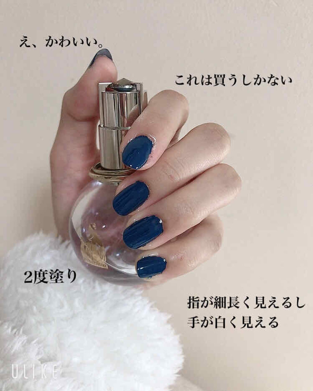 カラフルネイルズ/キャンメイク/マニキュアを使ったクチコミ（1枚目）