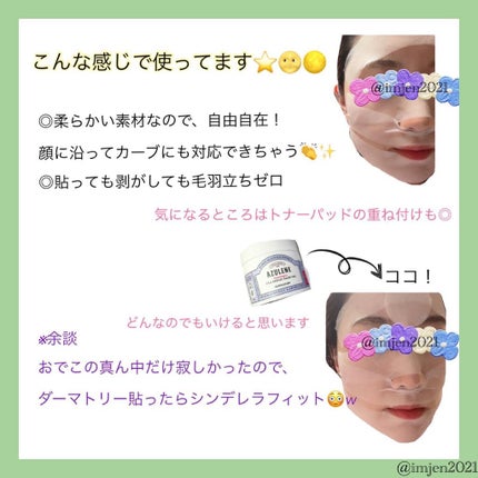 NAKED COTTON STRIPPED/White Rabbit/コットンを使ったクチコミ(5枚目)