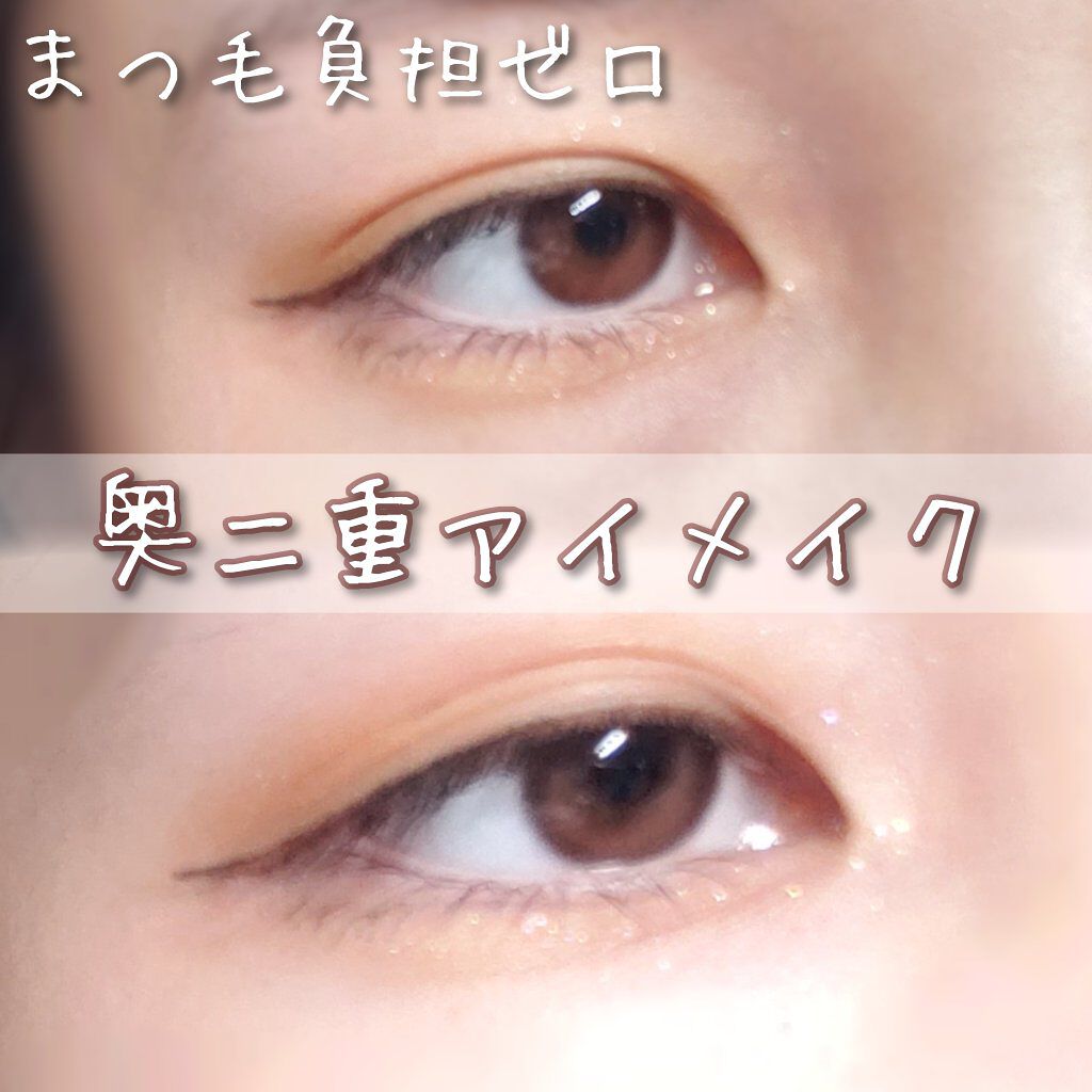 ZEESEAデザートコレクション４カラーアイシャドウパレット/ZEESEA/アイシャドウパレットを使ったクチコミ（1枚目）