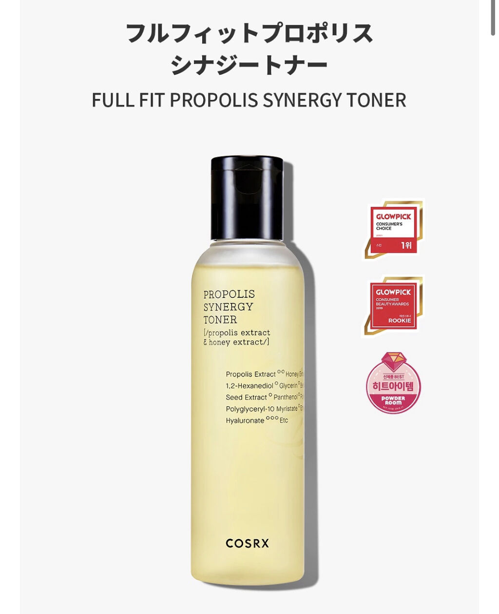 月光ゆずリップマスク/HANYUL(ハンユル)/リップマスクを使ったクチコミ（2枚目）