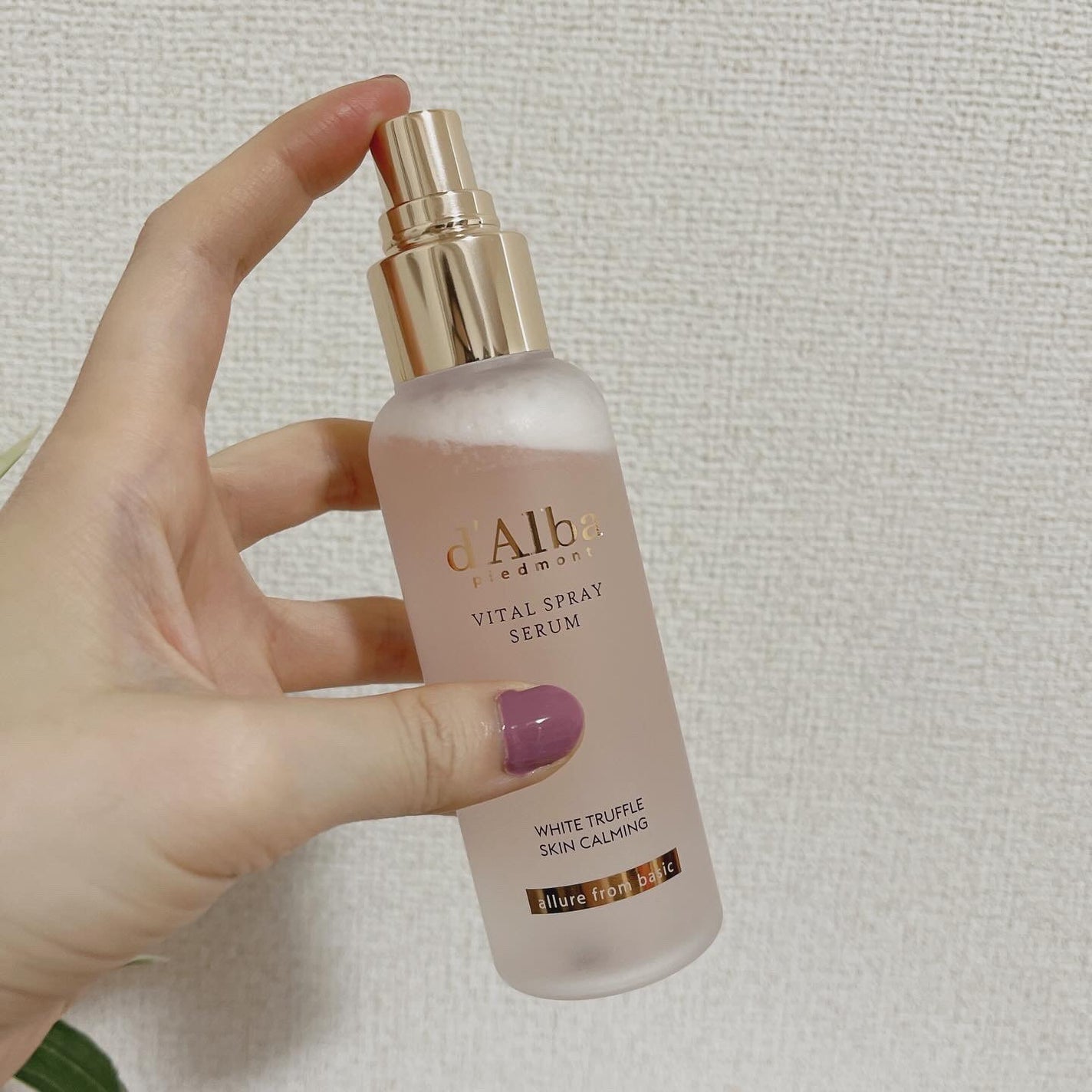 ダルバ ホワイトトリュフバイタルスプレーセラム/ダルバ/ミスト状化粧水を使ったクチコミ(1枚目)