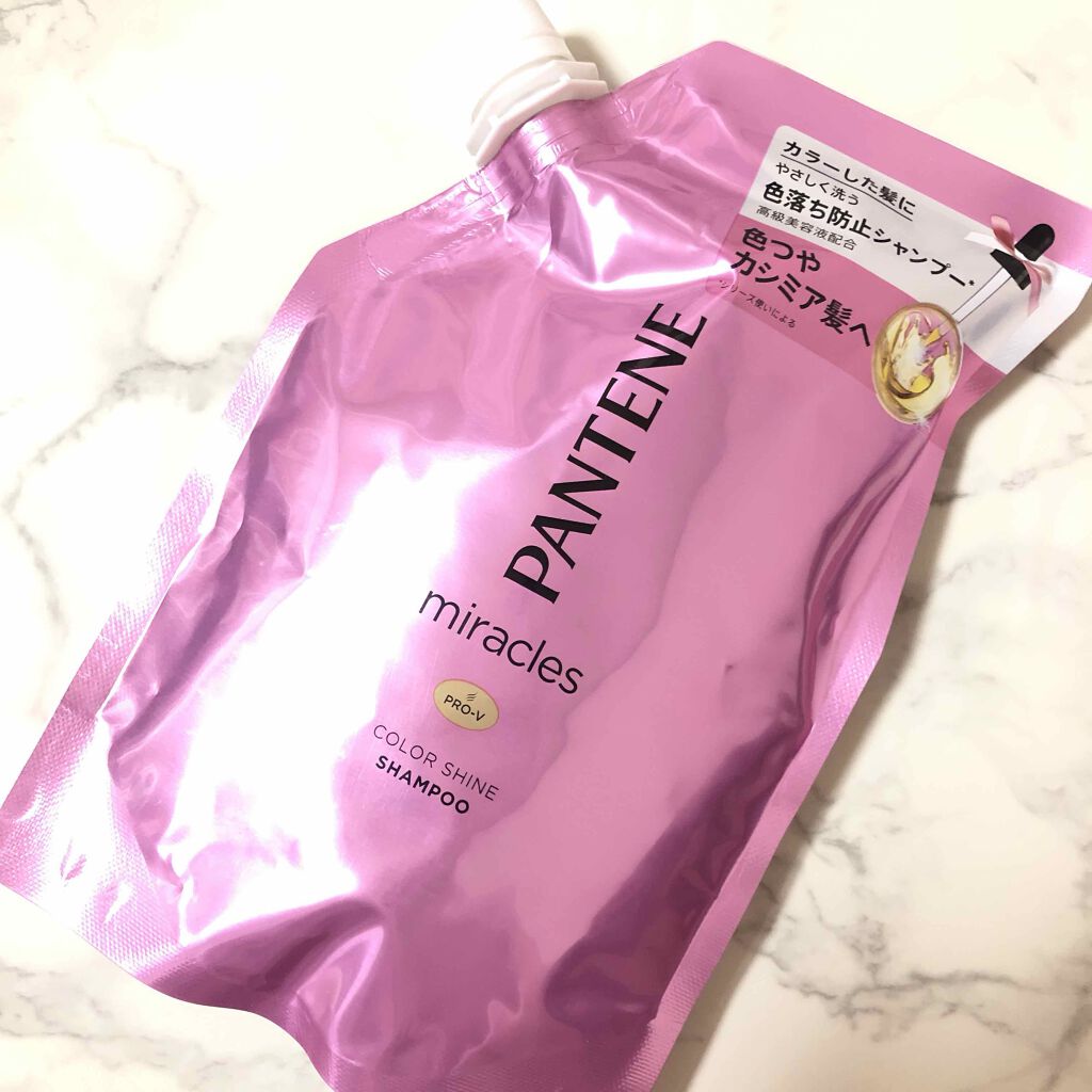 ミラクルズ カラーシャイン シャンプー／トリートメント シャンプー/パンテーン/市販シャンプーを使ったクチコミ（1枚目）