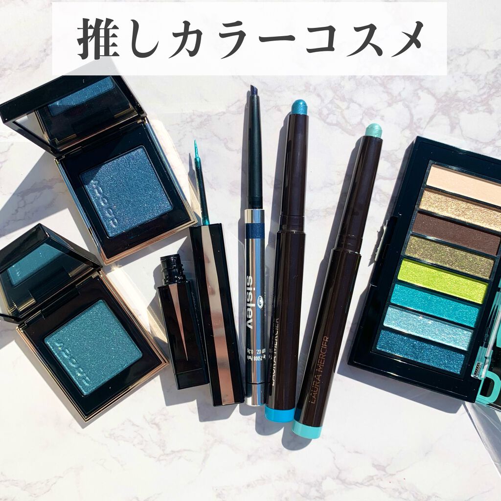 フィト コール スター N/シスレー/ペンシルアイライナーを使ったクチコミ（1枚目）