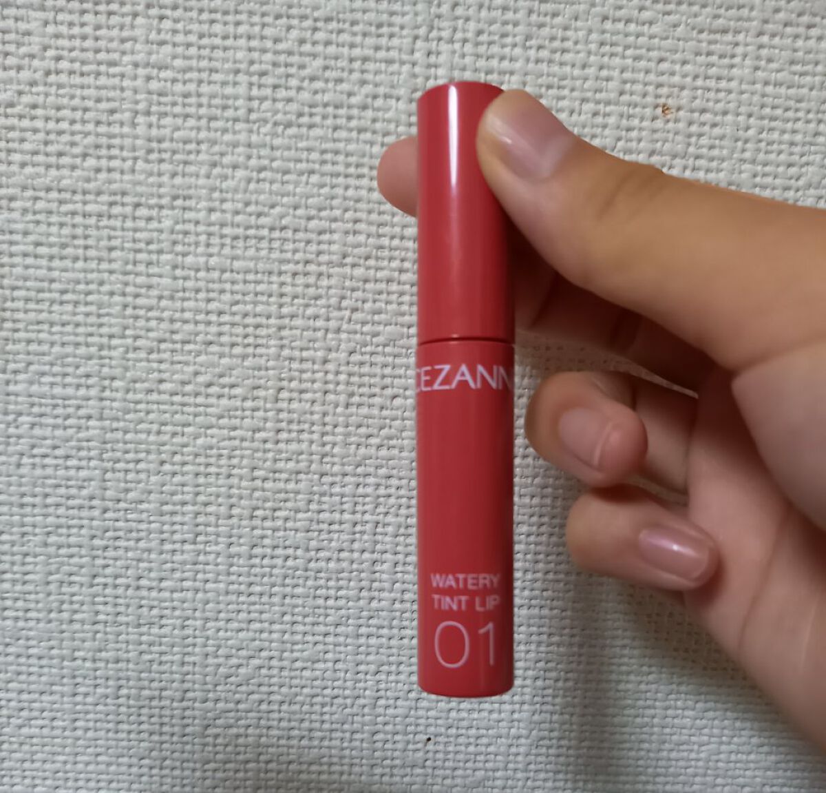 ウォータリーティントリップ/CEZANNE/リップティントを使ったクチコミ（1枚目）