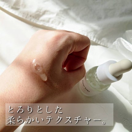 ファイン100/imini/美容液を使ったクチコミ(4枚目)