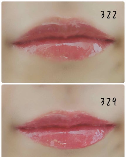 ラシャスリップス/ラシャスリップス/リップグロスを使ったクチコミ(4枚目)