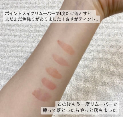 グロウ フィクシングティント/ETUDE/リップティントを使ったクチコミ(3枚目)