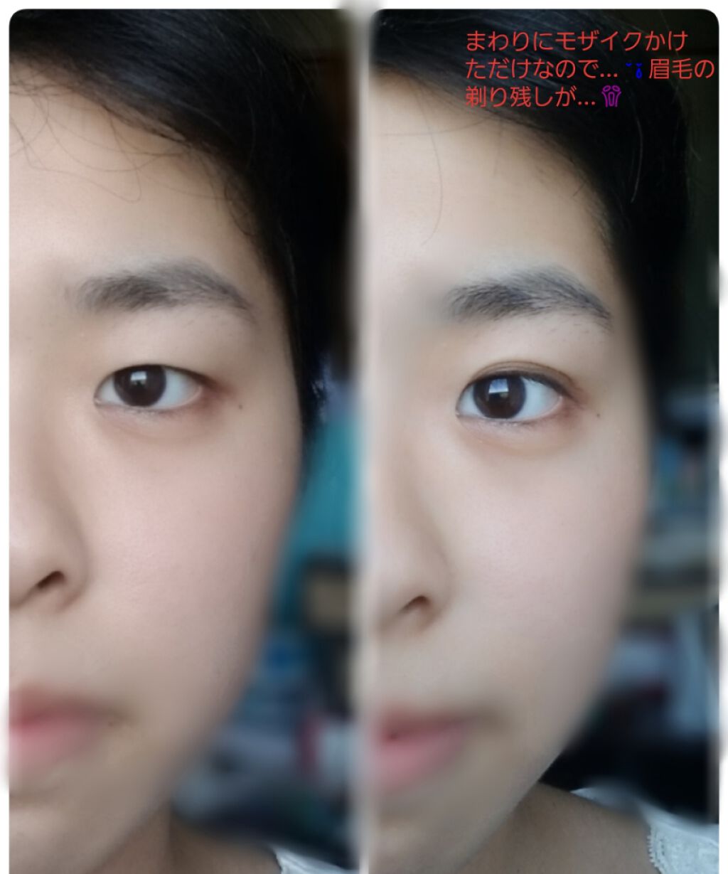 ワンダーアイリッドテープ Extra/D-UP/二重まぶた用アイテムを使ったクチコミ（3枚目）