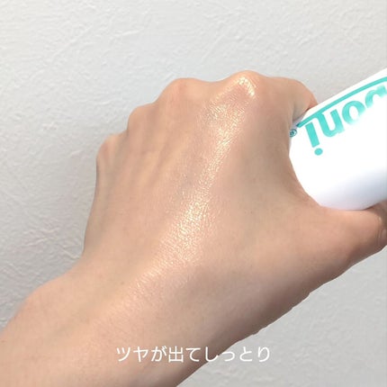 kt on LIPS 「Bamboniピールオフクリームパック#PR角質ケア/美容パッ..」(7枚目)