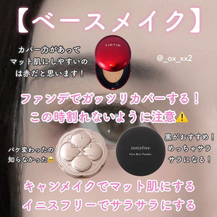 UR GLAM EYEBROW POWDER/U R GLAM/パウダーアイブロウを使ったクチコミ(2枚目)
