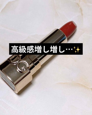 ザ・オンリーワン ルミナスカラー リップスティック/DOLCE&GABBANA BEAUTY/口紅を使ったクチコミ（1枚目）