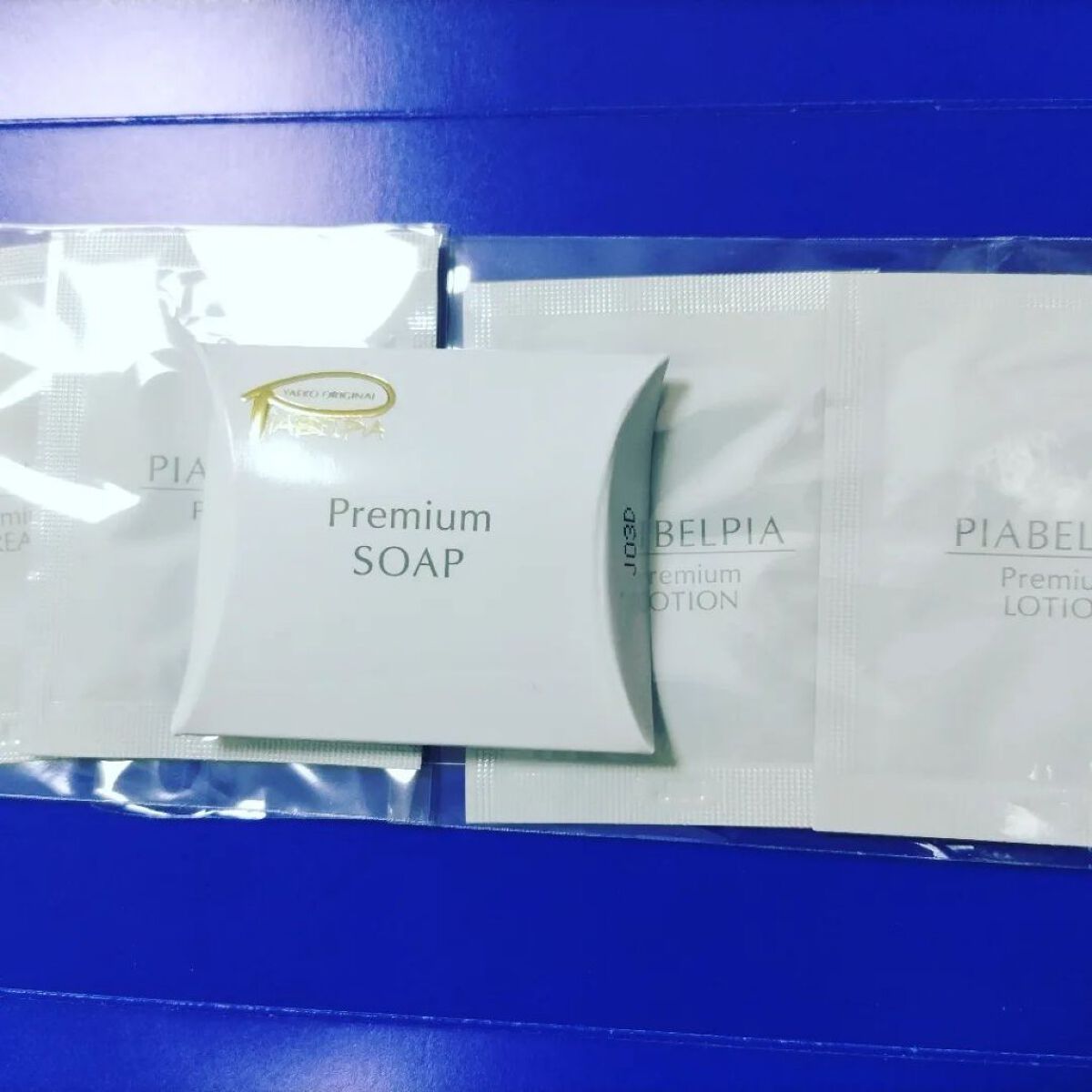 ピアベルピア ソープ/ピアベルピア/ボディ石鹸を使ったクチコミ（1枚目）