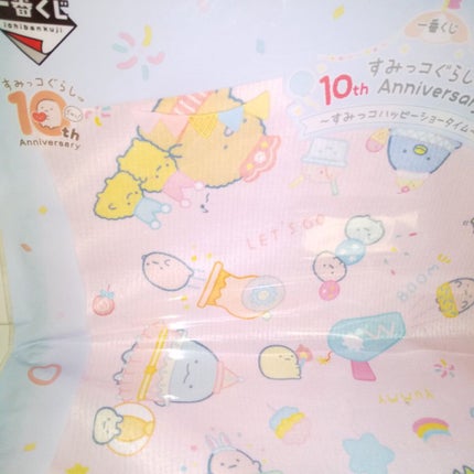 ジューシーラスティングティント/rom&nd/リップティントを使ったクチコミ(4枚目)