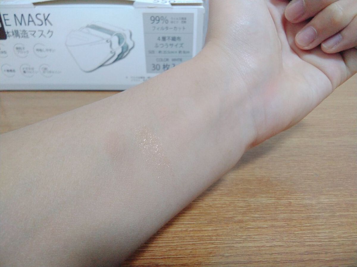 Peach Blush Toast cafe eye palette 02_Mignon Toast/NOTONE/アイシャドウパレットを使ったクチコミ（2枚目）