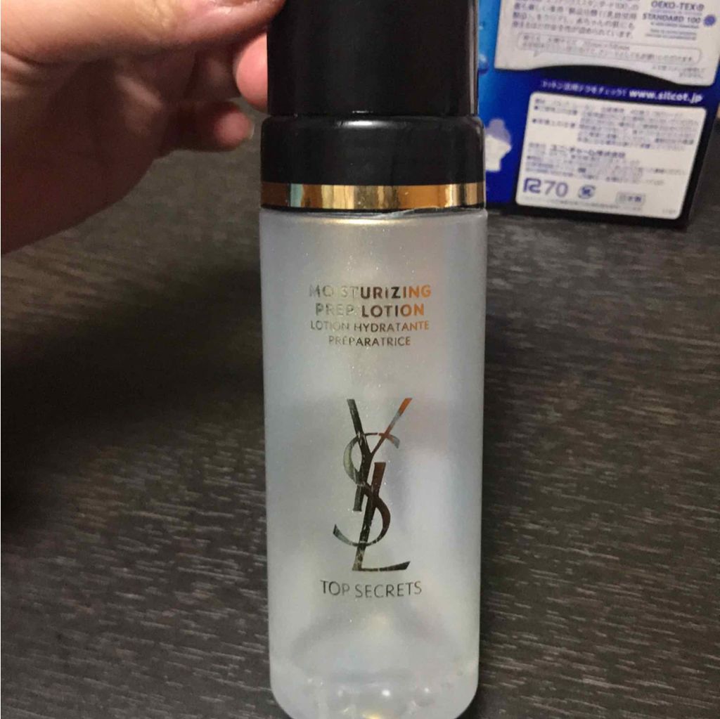 トップ シークレット ローション/YVES SAINT LAURENT BEAUTE/化粧水を使ったクチコミ（1枚目）