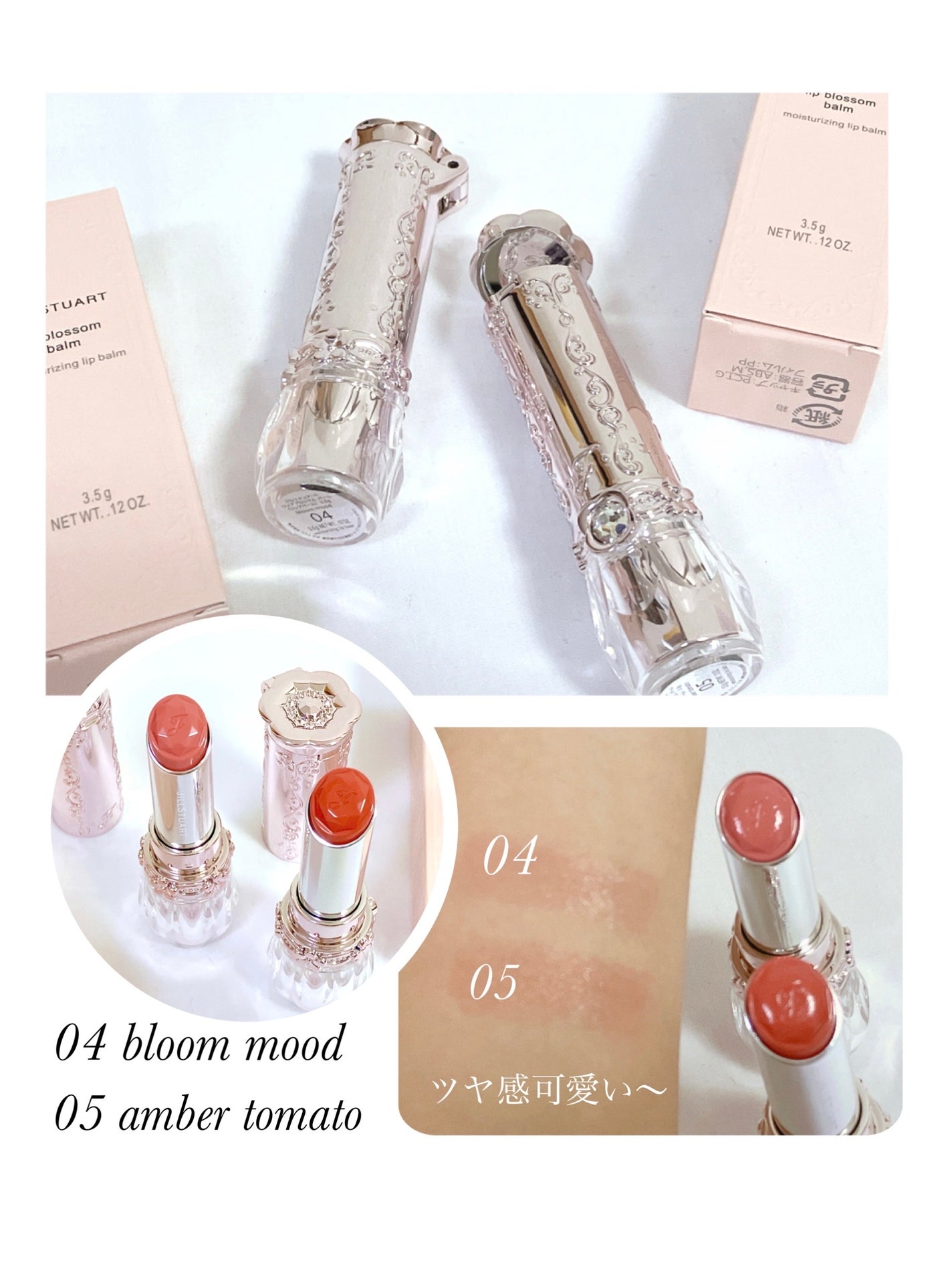 ãžã«ã¹ãã¥ã¢ãŒã ãªããããããµã ããŒã /JILL STUART/å£çŽ
ã䜿ã£ãã¯ãã³ãïŒ2æç®ïŒ