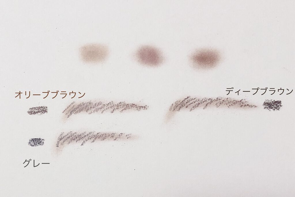 ノーズ＆アイブロウパウダー/CEZANNE/パウダーアイブロウを使ったクチコミ（2枚目）