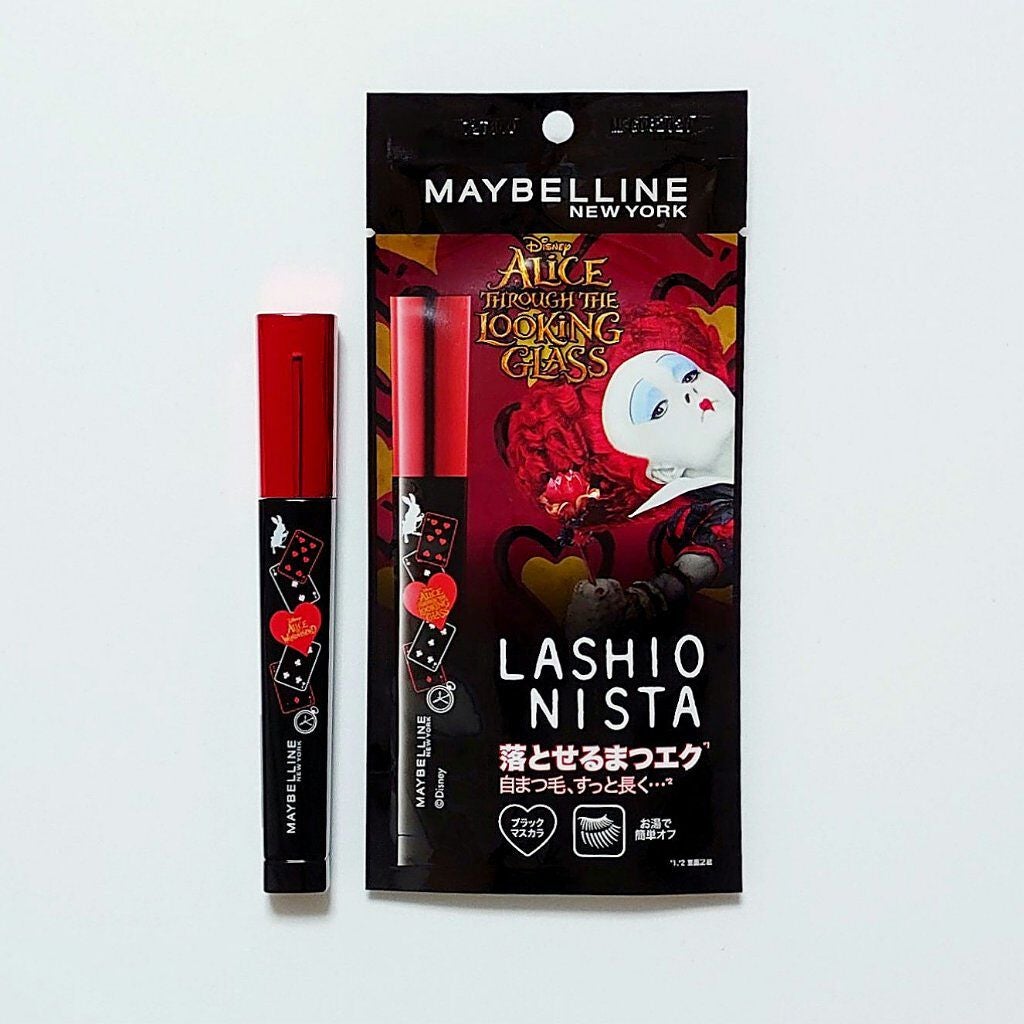 ラッシュニスタ N/MAYBELLINE NEW YORK/マスカラを使ったクチコミ(1枚目)