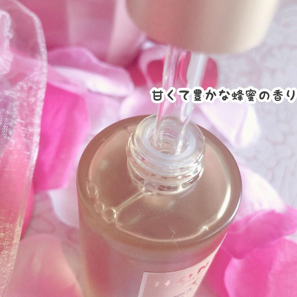 ハニーセラムミスト/HOLIKA HOLIKA/美容液を使ったクチコミ(3枚目)