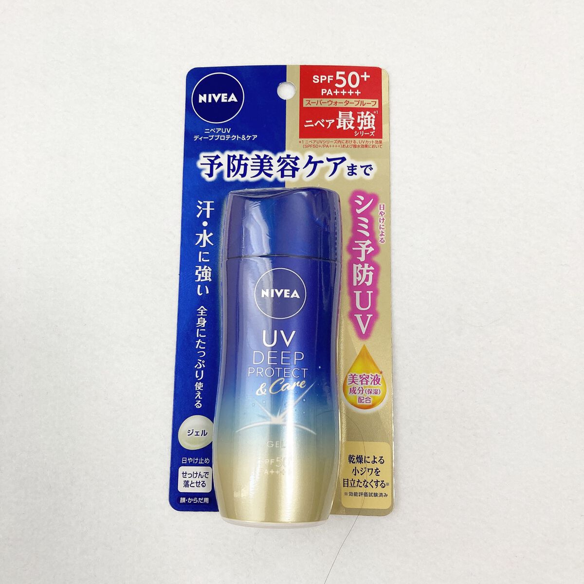 ããã¢UV ãã£ãŒã ãããã¯ãïŒã±ã¢ ãžã§ã«/ããã¢/æ¥çŒãæ¢ããžã§ã«ã䜿ã£ãã¯ãã³ãïŒ5æç®ïŒ