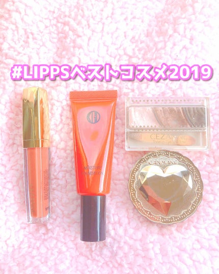 マイファンスィー モイスチャー ファンデーション/Koh Gen Do/クリーム・エマルジョンファンデーションを使ったクチコミ(1枚目)