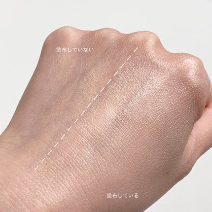 RMK ルミナス メイクアップベース/RMK/化粧下地を使ったクチコミ(5枚目)