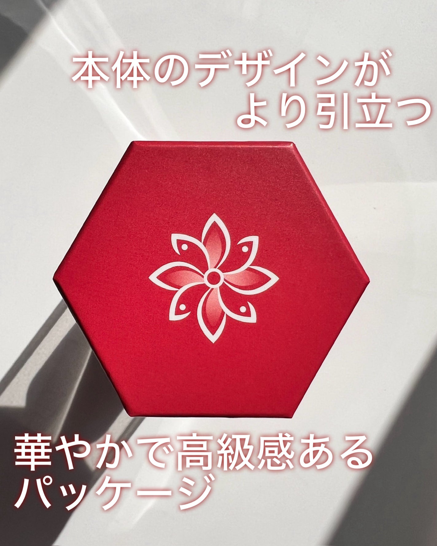 シュリアンオイル Toilette/KHERI/ヘアオイルを使ったクチコミ(2枚目)