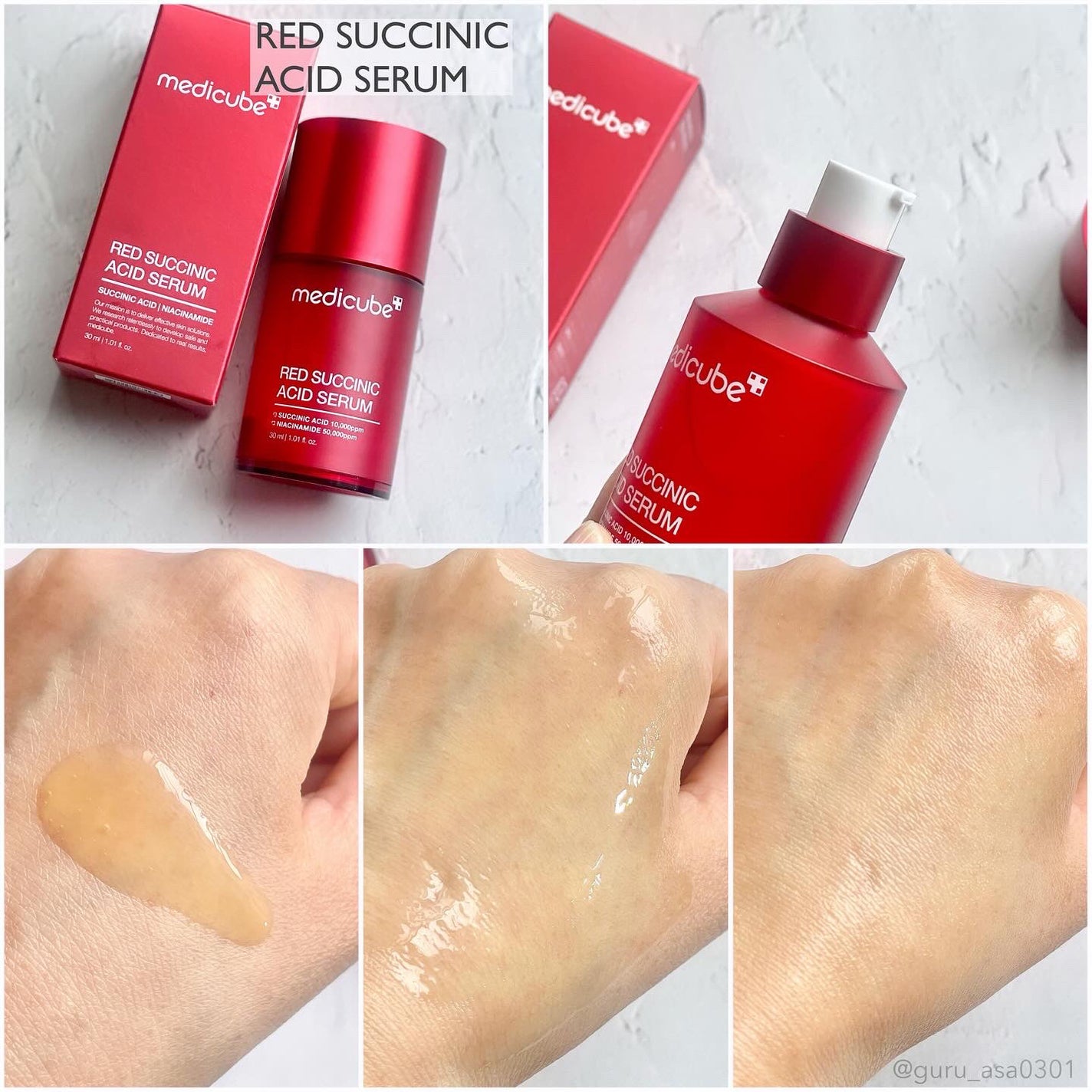 レッドアクネピーリングセラム/MEDICUBE/美容液を使ったクチコミ(4枚目)