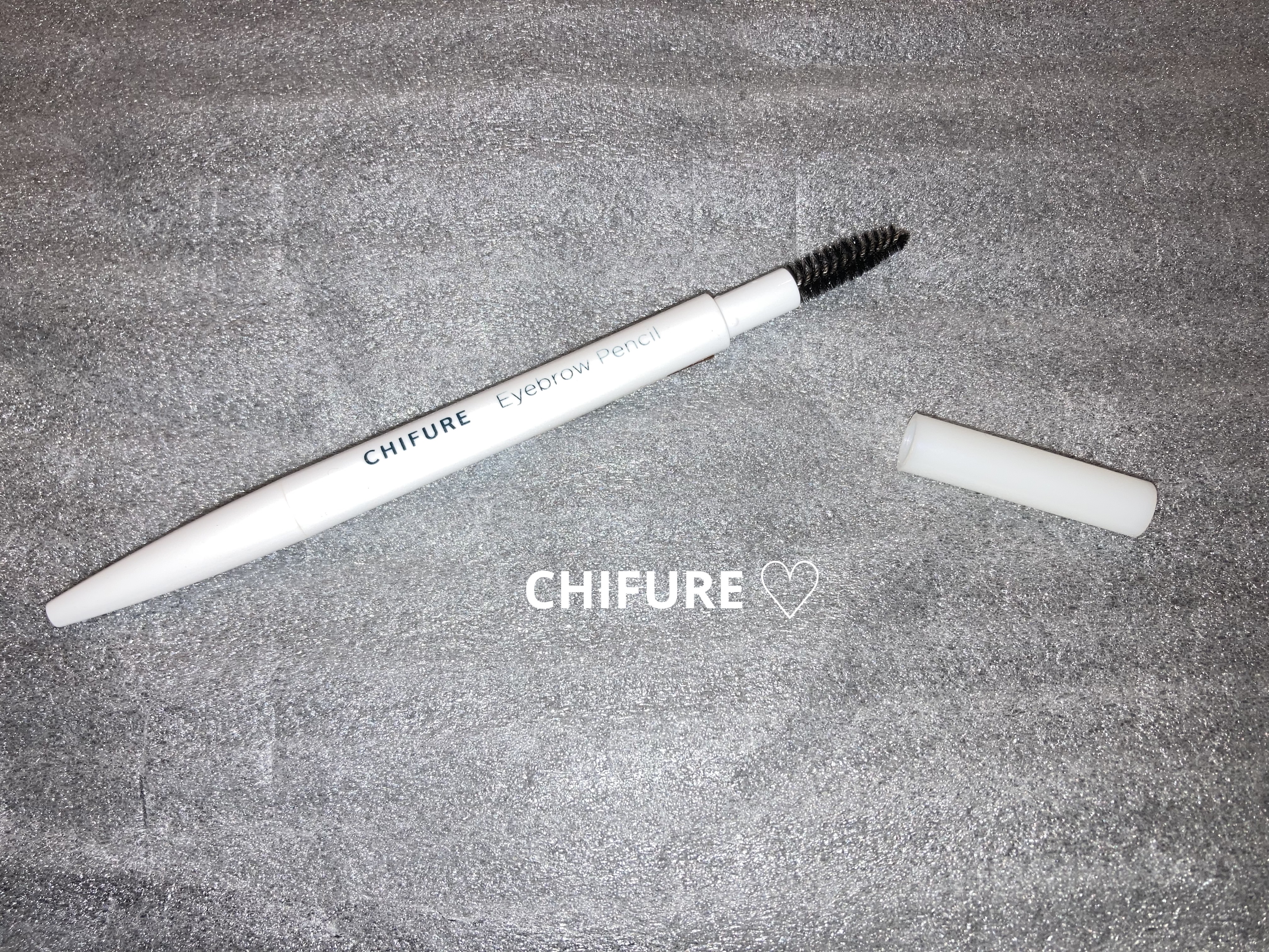 アイブロー ペンシル くり出し式/ちふれ/アイブロウペンシルを使ったクチコミ（1枚目）