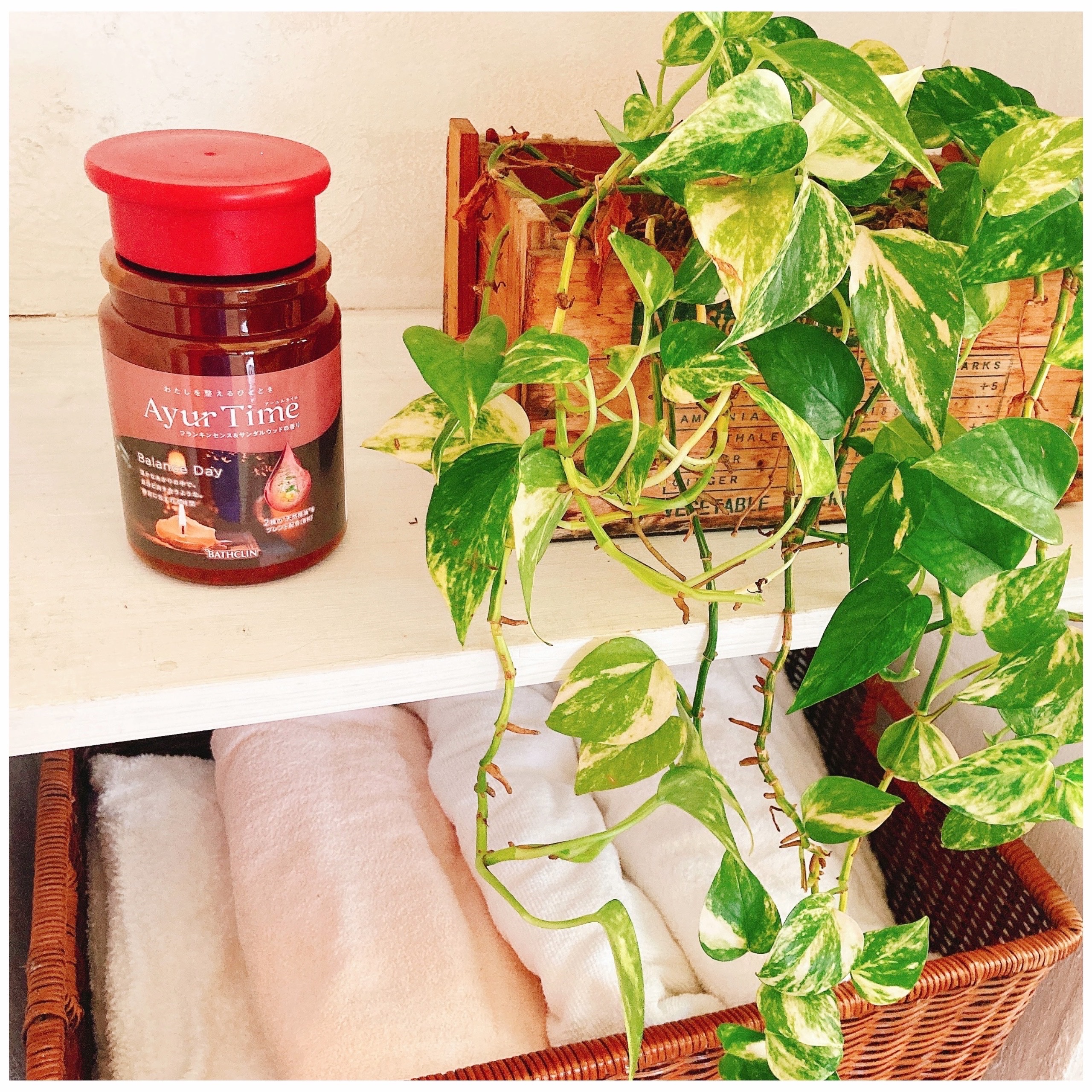 Ayur Time（アーユルタイム）/アーユルタイム/無機塩系入浴剤を使ったクチコミ（3枚目）