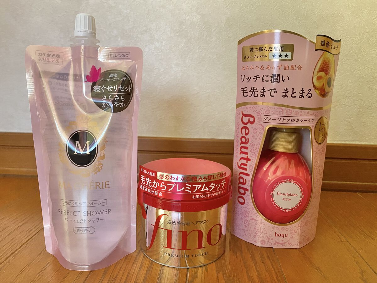 パーフェクトシャワー （さらさら） ＥＸ/MACHERIE/ヘアミストを使ったクチコミ（1枚目）