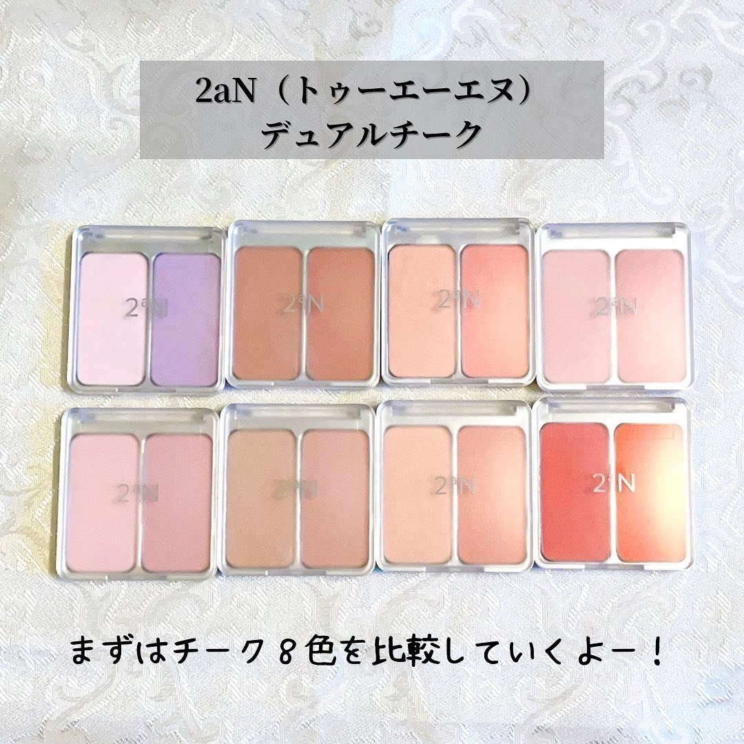 グリーミングテンションパクト/2aN/クリーム・エマルジョンファンデーションを使ったクチコミ（2枚目）