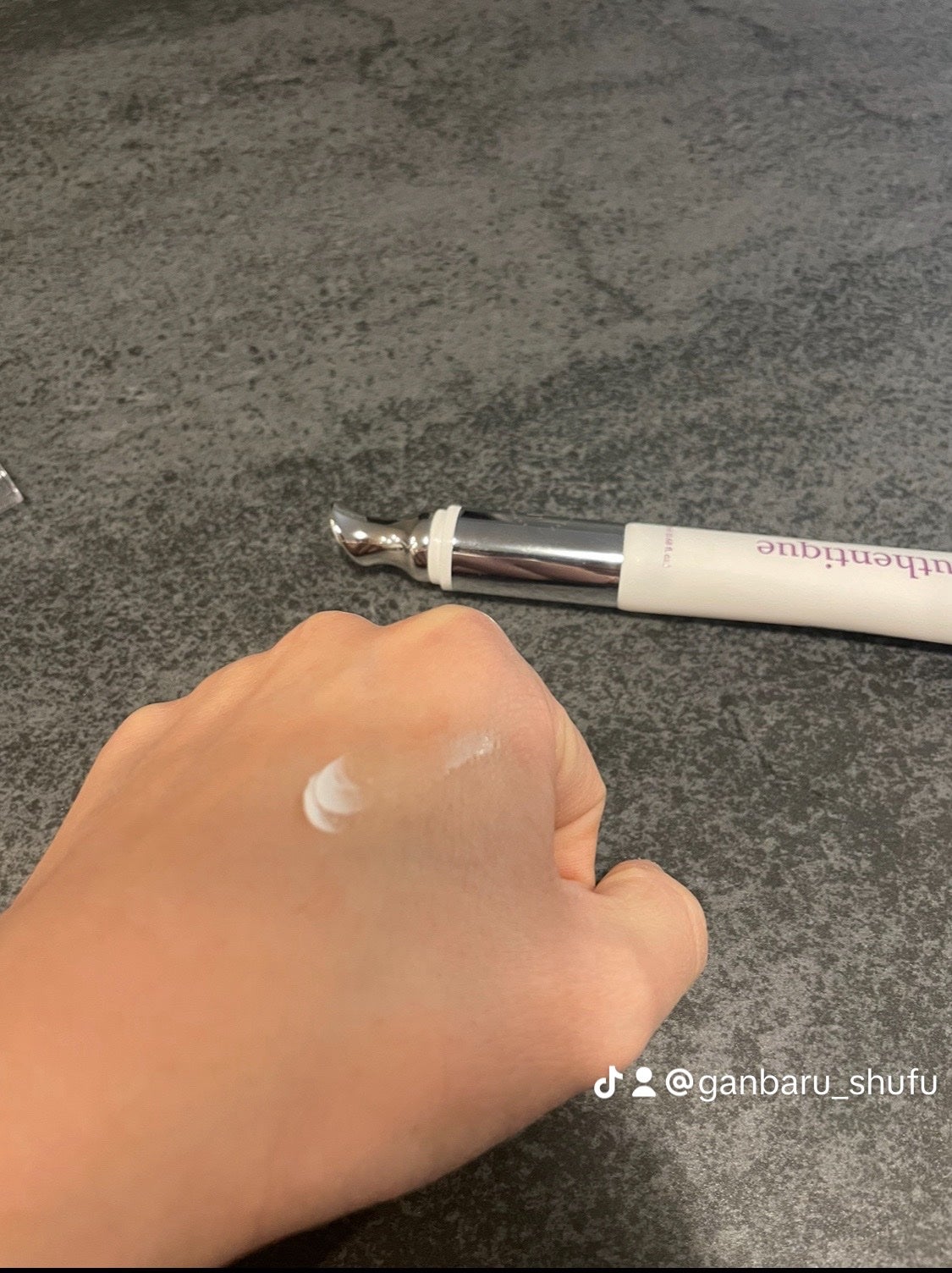 AUTHENTIC A.T.Q リンクル アイクリーム/AUTHENTIC/アイケア・アイクリームを使ったクチコミ(2枚目)