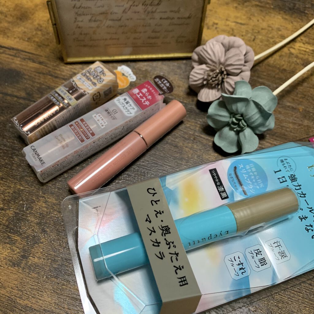 エテュセ アイエディション(リキッドカラー)/ettusais/リキッドアイシャドウを使ったクチコミ（1枚目）