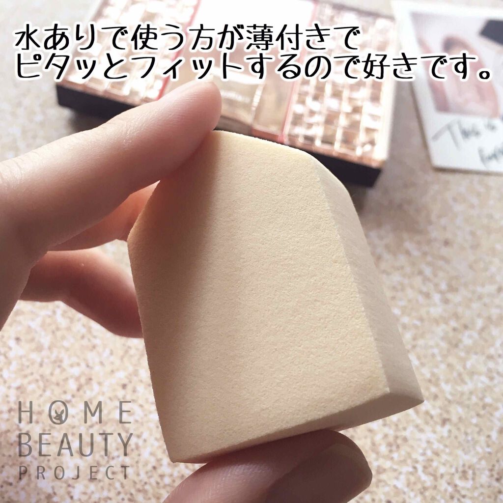 ドラマティックパウダリー UV/マキアージュ/パウダーファンデーションを使ったクチコミ(2枚目)